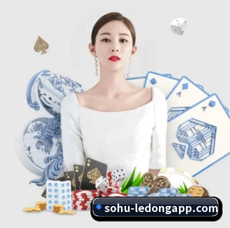 乐动体育 APP